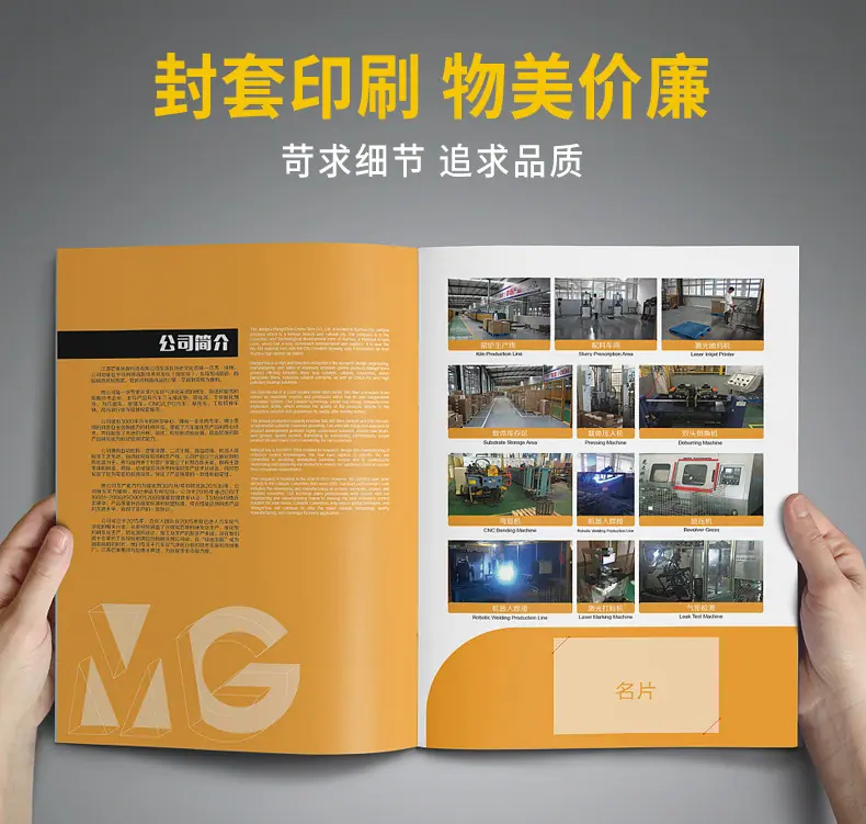 详情_02.jpg