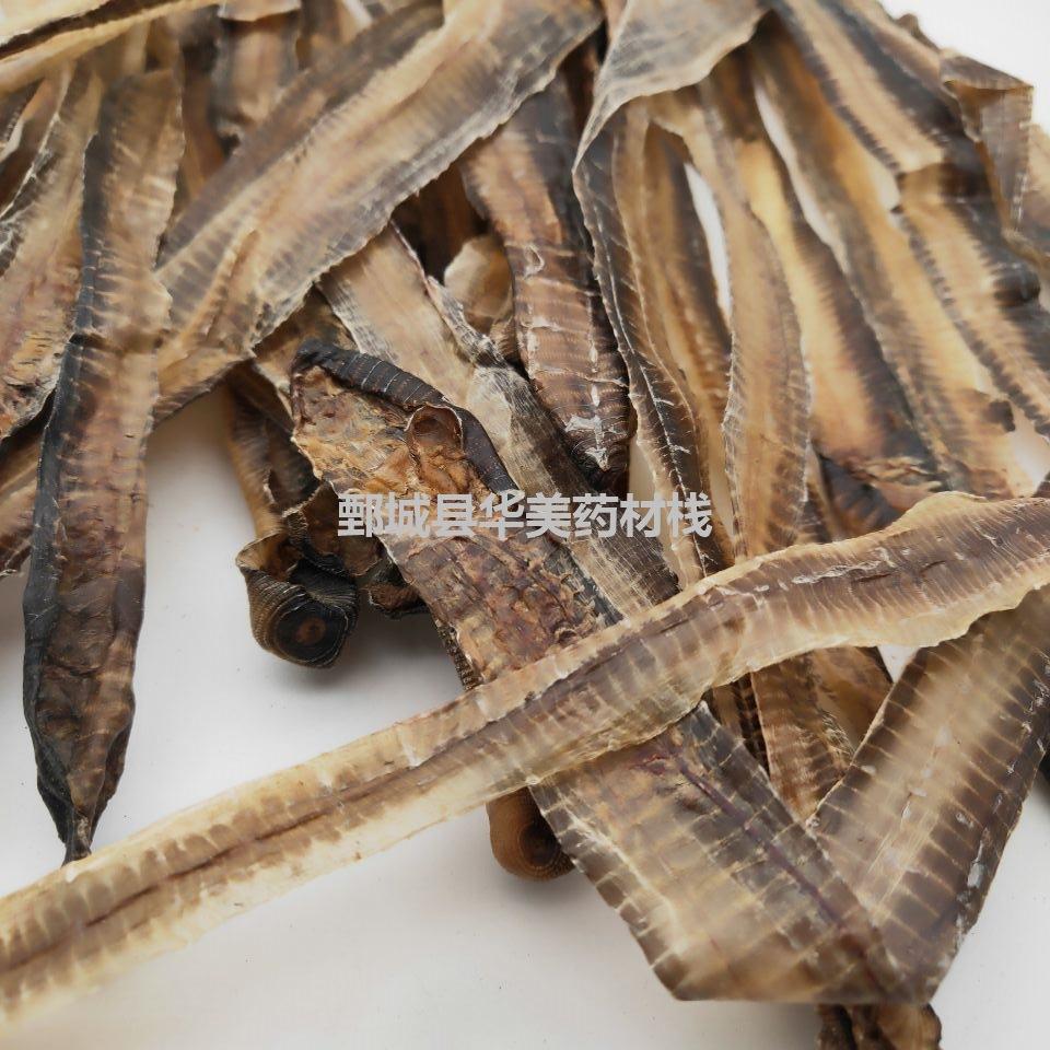 QQ图片20190509225611