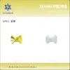 3*4mm Pajarita Accesorios para Uñas Celebridad de Internet Rhinestones Irregulares de Fondo Plano de Vidrio Rhinestones Portátiles para Uñas Recomendado en Xiaohongshu Venta al por Mayor
