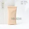Bolsa para Óculos Bounce Bolsa de Armazenamento de Óculos com Fechamento Automático Bolsa de Armazenamento Portátil para Óculos de Sol de Couro Ponto de Fábrica