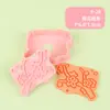 Moldes para Galletas 3D Serie Año Nuevo, Moldes Realistas para Galletas DIY con Diseño de Prensa Tridimensional, Materiales Seguros, Fáciles de Limpiar