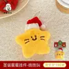 Lanyard con Figura de Muñeco de Navidad Original Tengyi Colgante Decorativo Versátil Muñeco Mochila Accesorios Colgantes de Felpa Lindos
