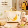 Bolsa de almuerzo aislada para regalo del Festival de Medio Otoño, bolsa de lonchera portátil personalizada, bolsa de almuerzo aislada con papel de aluminio para mujer, impresión de logotipo de empresa