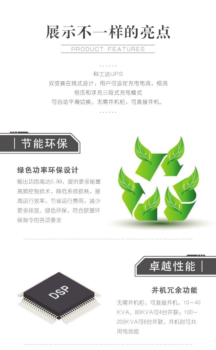 O1CN01pQcmwq1ZDmeBt14wZ_!!2200