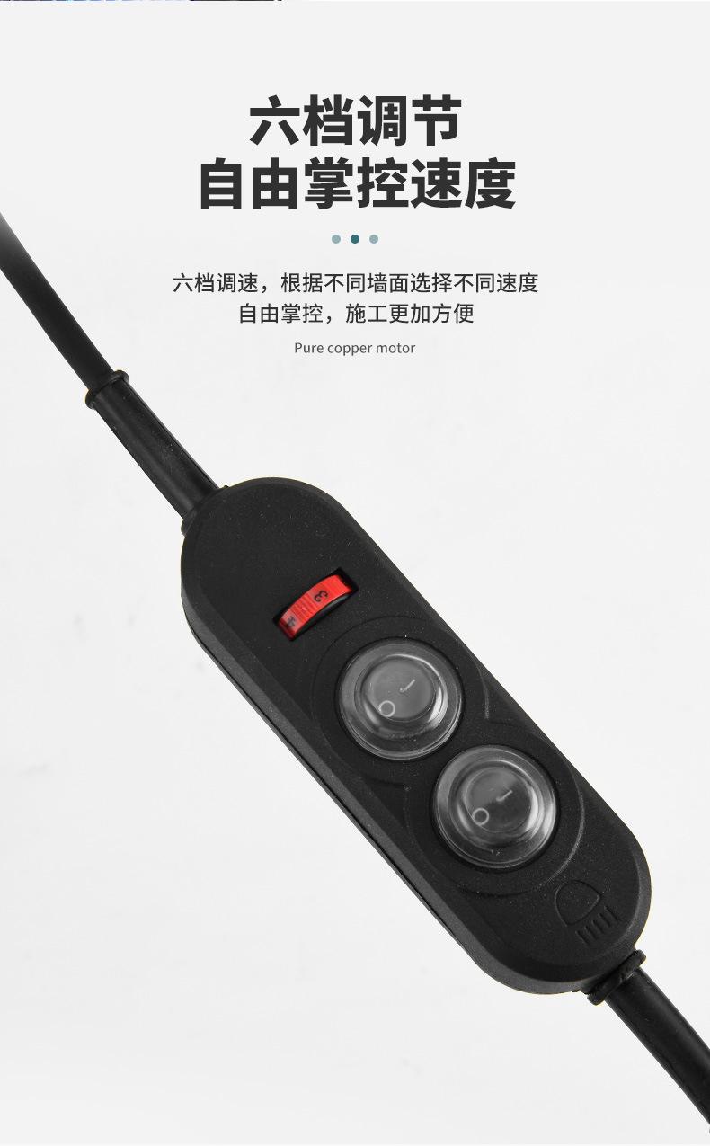 详情_17.jpg
