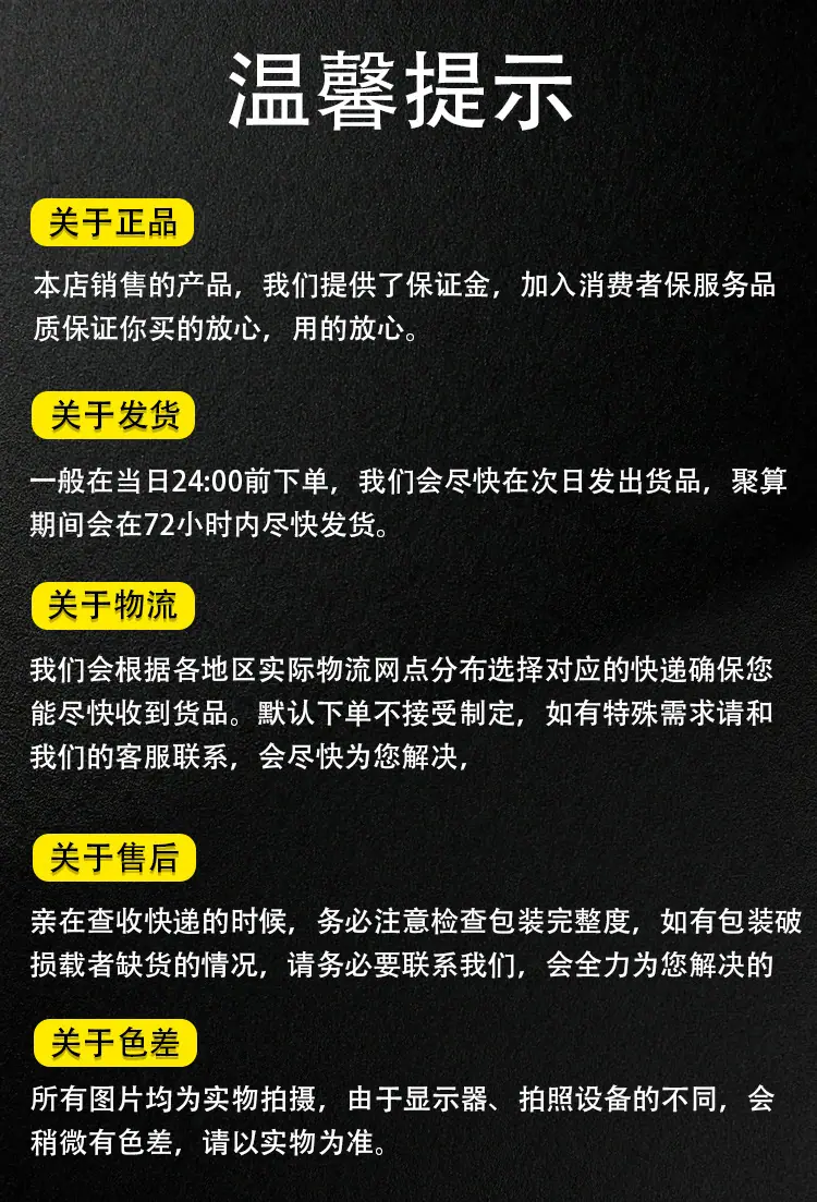 芳纶绳详情页111_22.jpg