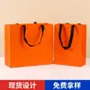 Bolsas de Papel, Bolsos de Mano, Empaque para Compras de Ropa, Bolsos de Mano para Promoción y Publicidad Corporativa, Bolsas de Papel Kraft, Bolsas para Té, Bolsas de Papel Cartulina Blanca