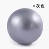 Bola de Pilates 25cm Bola de Yoga, Bola de Equilíbrio Fitness, Bola de Ginástica, Bola Pequena de PVC, Treinamento Auxiliar para Crianças