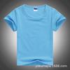 Camisa raglan de manga curta infantil para publicidade atacado camiseta lisa para ensino fundamental atacado camisa cultural pintada à mão roupas para turma de jardim de infância