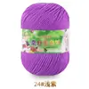 Hilo de proteína de seda, hilo de algodón para bebés, ovillos de hilo, hilo para bebés y niños, hilo para suéteres, gorros, zapatos, muñecas, crochet, tejido DIY y bolsos