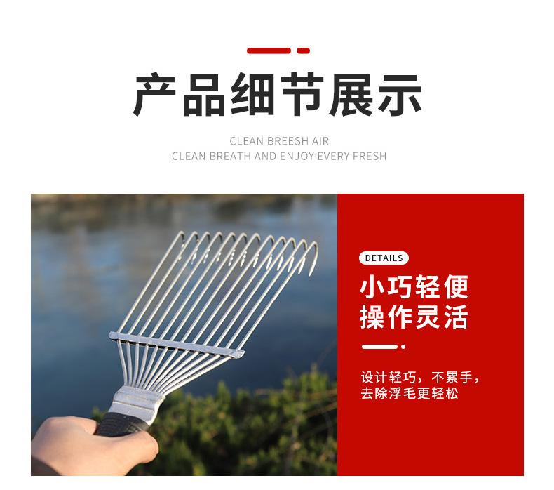 详情_08.jpg