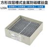 Disco de tornillo de plástico antiestático, disco completo, caja de tornillos de conteo anticaída, dispositivo de almacenamiento en rack de disposición de tornillos M2M3M4