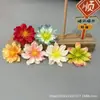 Flor de Peonía Llama Pintura al Óleo Simulada Flor de Muñeca Pasador Flor Caja de Regalo Hecha a Mano con Flores Ropa Gorro de Graduación con Flores