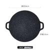 Chapa de Churrasco de Pedra Medicinal Japonesa Panela de Churrasco Doméstica Antiaderente Sem Fumaça Panela de Indução Grelha Placa de Ferro para Churrasco ao Ar Livre Placa de Carne para Churrasco