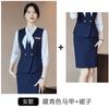 Salão de Beleza de Hotel de Luxo Colete Profissional Roupa de Trabalho Colete Cinza Terno Feminino Recepção Trabalho Outono