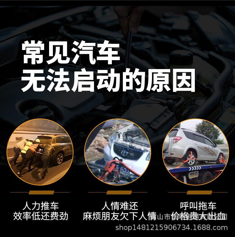 详情_05.jpg