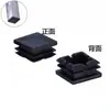 Conector Galvanizado de Aleación de Aluminio de 20/25/30 mm para Tubos Cuadrados Acero Cuadrado Inoxidable Fijación de Estantería sin Agujeros Sujetador