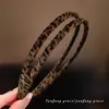 Diadema Retro de Ante con Estampado de Leopardo Diseño de Diadema Simple Cómodo Pequeña Etiqueta Dorada Pinza para el Cabello Pinza Coreana para el Cabello