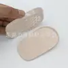 Almohadilla Elevadora de Silicona Más Vendida Panal Transparente Invisible para Aumentar la Altura Interior Espesada Amortiguadora Deportiva Autoadhesiva Lavable Media Almohadilla para Talón