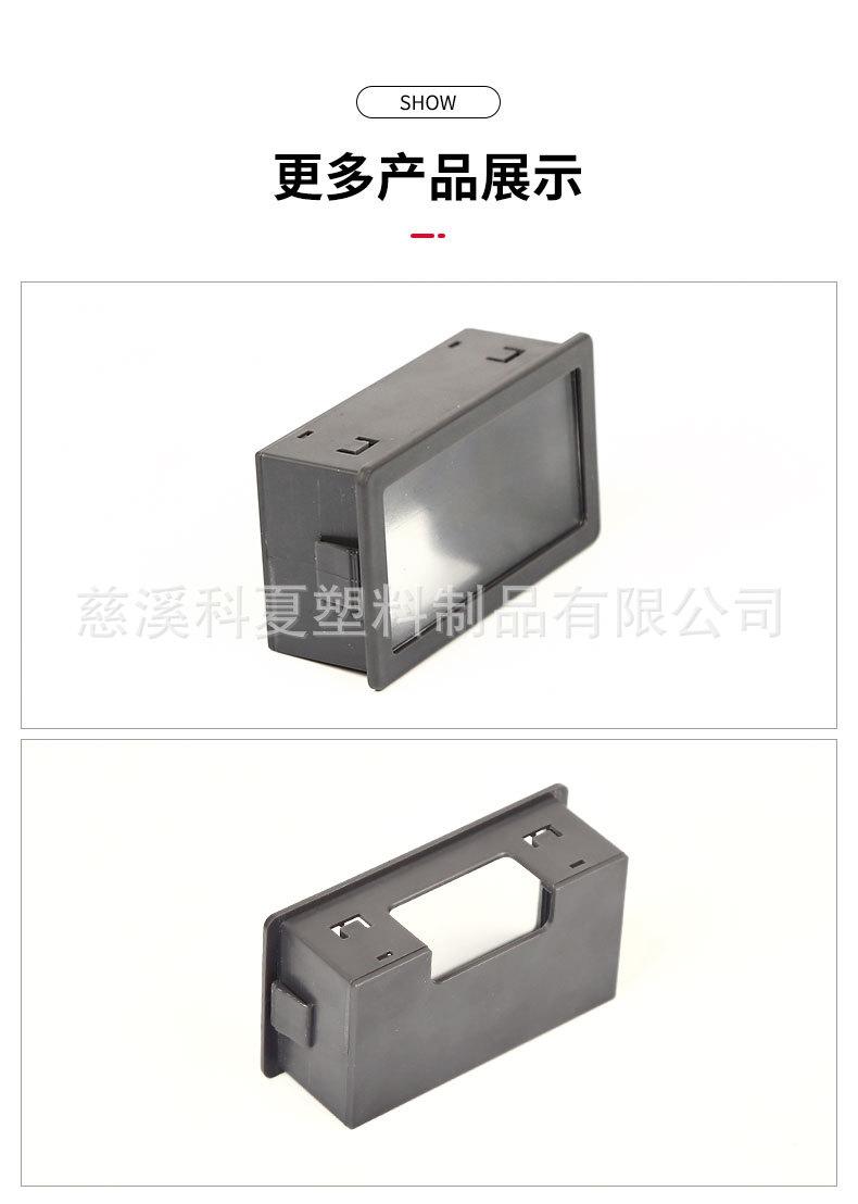 详情页_10.jpg