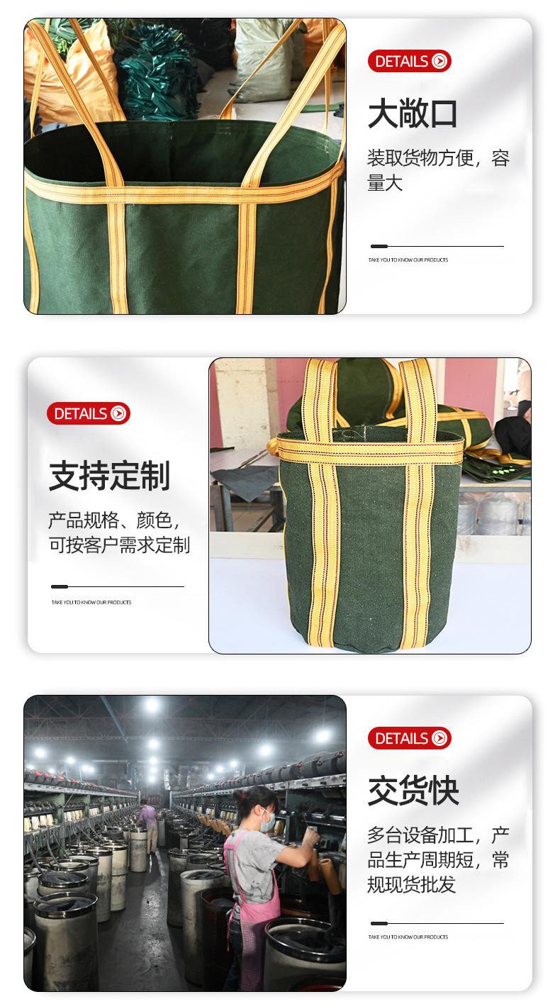 详情页_08.jpg