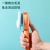 Diseño Creativo Bloque de Color Forma de Oso Peine para Mascotas para Gatos y Perros, Peine Universal de Masaje y Eliminación de Pelo, Peine de Aguja para Aseo con Eliminador de Pelo Flotante de un Solo Toque