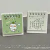 Calendário de Mesa Série Urso Autodepreciativo 2027 Alto Valor Ins Fofo Desenho Animado Mini Estudante Menina Desktop Pequeno Calendário