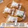 Máquina de Embalagem de Biscoitos Selada a Quente, Caixa de Embalagem para Doces, Nougat, Cranberry, Assados, com Crisps Individuais de Floco de Neve