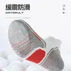 Meias de Corrida Masculinas Cano Curto Absorventes com Amortecimento Base de Toalha Esportes ao Ar Livre Masculinos Meias para Maratona Montanhismo Basquete Venda por Atacado