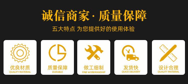 橡胶接头详情底板_03