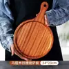 Bandeja de madera de estilo nórdico japonés para almacenamiento, plato de madera multifuncional para el hogar y restaurantes occidentales, plato para bistec