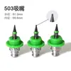 Máquina Etiquetadora de Escritorio Automática Máquina Pick and Place Conector de Ventosa Base Anti-rotación Manga de Cobre Varilla Corta Larga Rosca