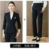 Traje con volantes para mujer, nuevo estilo de otoño, ropa de trabajo para gerente de hotel, esteticista, joyería, técnico de spa para pies