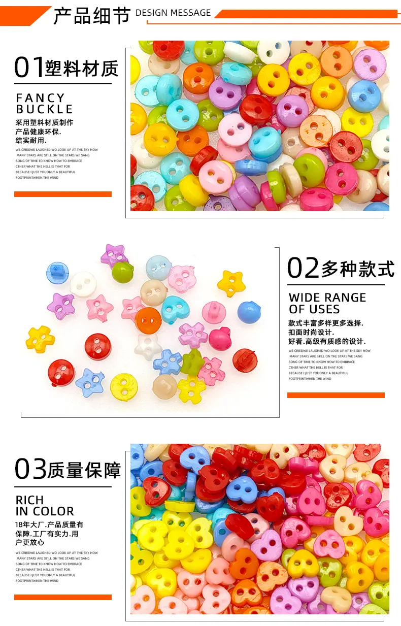 风华高达利衬衫扣_06.jpg