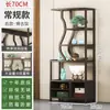 Nuevo Estante Bogu de Madera Maciza Estilo Chino Gabinete de Té para Sala de Té Estante Vertical de Piso para Exhibir Juegos de Té Gabinete Divisorio para Sala de Estar