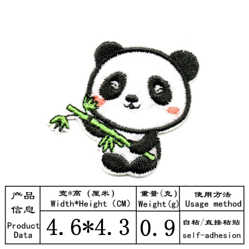 8870.jpg