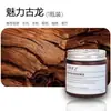 Perfume para Coche Aromaterapia Fragancia de Coche de Gama Alta Bálsamo Sólido con Fragancia de Larga Duración para el Interior del Coche de Hombres