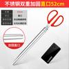 Pinza para Anguila de Acero Inoxidable Alicates para Pescado Pinza para Cangrejo Pinza para Langosta Locha Anguila Pinza para Serpiente Pinza para Serpiente Pinza para Basura de Pescado Alicates de Hierro