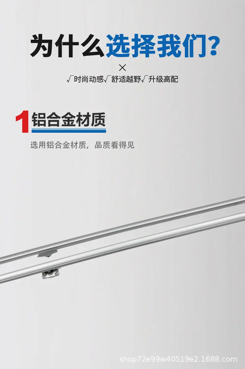 途乐3.jpg
