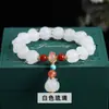 Pulsera de Cristal Natural Personalizada por el Fabricante Jade Nuevo Estilo Chino Piedra Natural Ágata Jade Jade Hetian Pulsera Personalizada