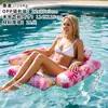 Flotador Inflable Cruzado en Stock con Forma de Fruta de Cuatro Tubos, Sillón de Malla Plegable Inflable para Agua, Cama Flotante, Juguetes para Piscina al por Mayor
