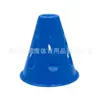 Marcadores de Estrada Antivento para Patinação, Marcadores Planos Espessos Antivento, Obstáculos para Patinação, Marcadores de Pé, Atacado para Clubes de Patinação