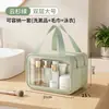 Bolsa de Almacenamiento con Separación Húmedo y Seco Bolsa para Artículos de Tocador de Natación Impermeable Portátil para Viajes de Negocios Bolsa para Baño, Fitness, Ducha Bolsa de Maquillaje