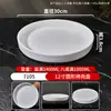 Plato para Carne Imitación Porcelana de Melamina, Plato para Sushi Barbacoa, Plato para Guarnición de Hot Pot Comercial, Plato para Rollos de Cordero, Plato para Platos Fríos