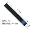 Rascador de Doble Cara Plástico PVC Piso Cuero Pegamento Rascador Pegamento Recubrimiento Tabla Herramienta 28cm A2 Dentado