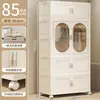 Armario Plegable para Uso Doméstico, Gabinete de Almacenamiento Multifuncional de Doble Puerta, Organizador de Ropa para Bebé en el Dormitorio, Pequeño Gabinete de Almacenamiento Armario