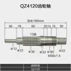 Fresadora de eixo de engrenagem de bancada Qianjiang Longhang Huxizi, máquina de perfuração de eixo horizontal de dupla finalidade para perfuração e rosqueamento, eixo horizontal CNC