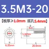 Columna de tuerca remachable de paso completo de acero inoxidable SOS-3.5M3/M3/M4/M5-3/4/5~25 en stock venta directa