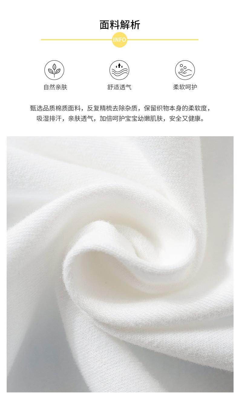 四季粉兰小鸟半背_02.jpg