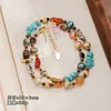 Collar Nala de Piedras Naturales de Colores para Mujer, Cadena para Clavícula de Diseño de Lujo Ligero de Nicho, Cadena para Suéter, Accesorios al por Mayor